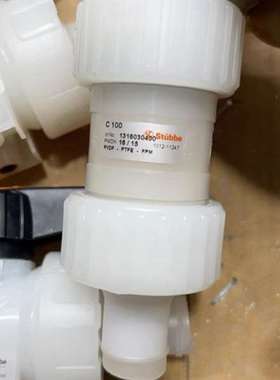 {议价}Stubbe斯德宝球阀C200系列