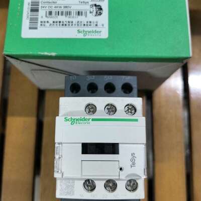 议价施耐德直流接触器LC1DT20BD  DC24V 全新现货