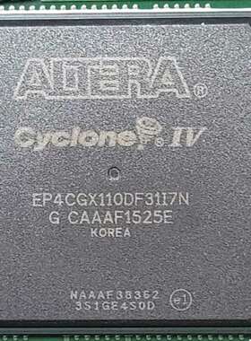 议价阿特拉 EP4CGX110DF31 EP4CGX150CF2