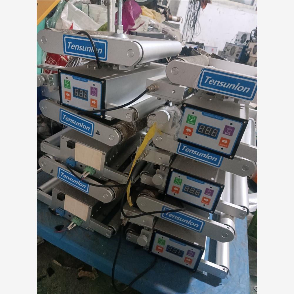 议价99新，多功能纠偏龙纠偏仪和张力科技纠偏器，24付，宽幅30