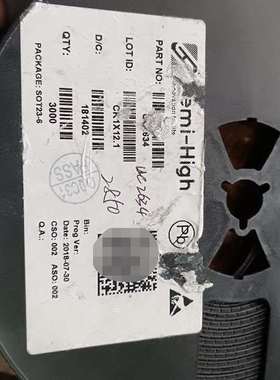 {议价}台湾升华，USB智能识别芯片，UC2634，SOT2