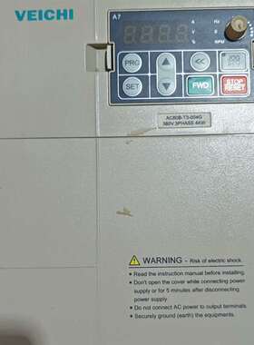 议价#变频器三相380v 伟创电气变频器VEICHI