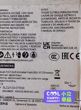 {议价}3LD2103-0TK53隔离开关保内正品