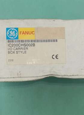 {议价}GE 模块PLC模块底座 IC200CHS002B 正品