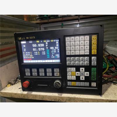 议价华兴WA-32XTB系统，3