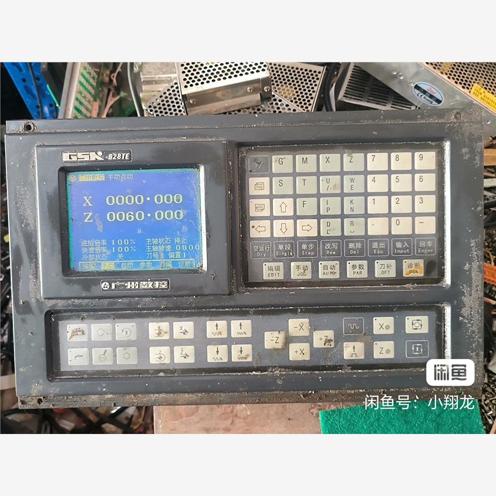 议价广数928TE系统拆机功