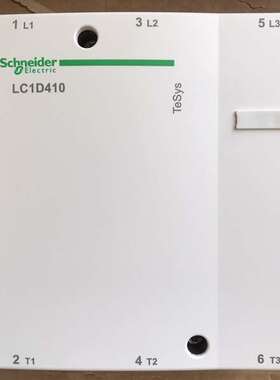 {议价}LC1D410M7C交流接触器 正品 线圈220V