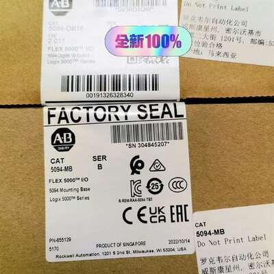 {议价}5094-OB16  5094-MB正品，喜欢的来