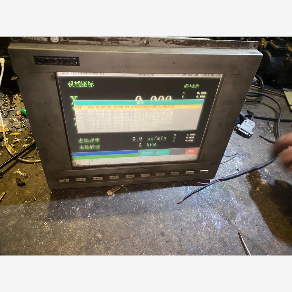 议价新代系统，议价新代