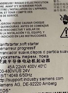 {议价}3RW3036-1BB04正品包邮议价