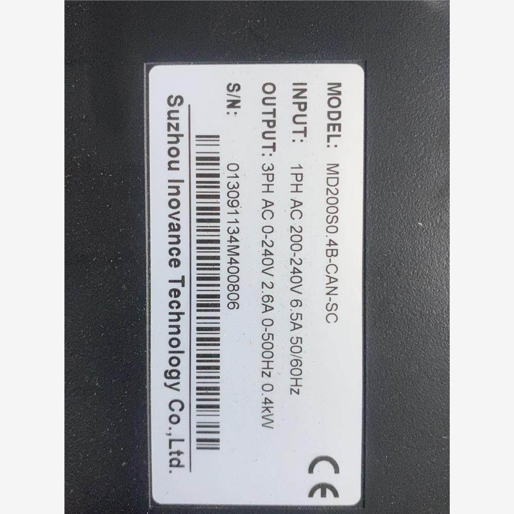 议价汇川变频器MD200S0.4