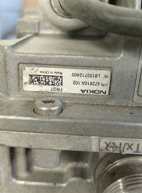 {议价}FRGT，FXEB，有需要的老板下单吧