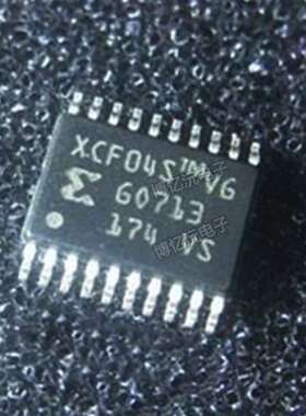 议价XCF04S XCF04SVOG20C 非易失性存储器IC芯