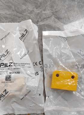 {议价}514120 皮尔磁Pilz 继电器 正品