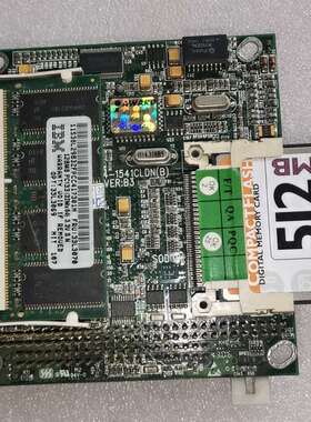 议价原装正品 实物图 研祥工控104-1541CLDN(B) V