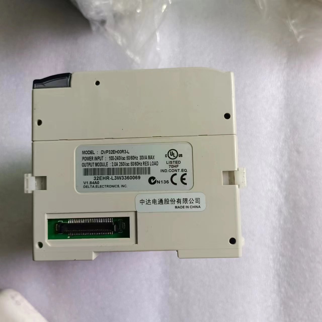 议价拆机一个台达PLC,DVP