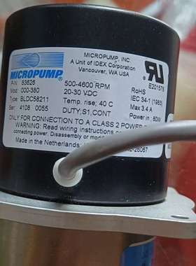 {议价}大泵  齿轮泵MICROPUMP-BLDC58211