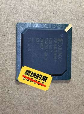 {议价}XC3S400-4FGG456
