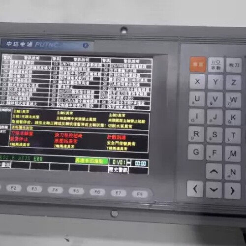 议价H6C-T SYSTEM /USB-Function /SI