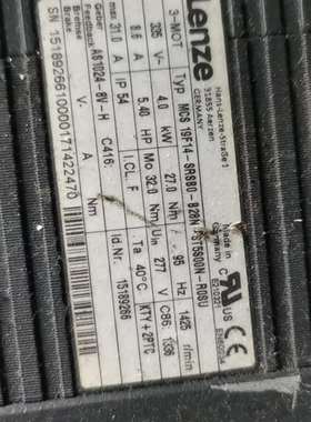 {议价}伦茨电机MCS 19F14-SR SB0-B28N包好不