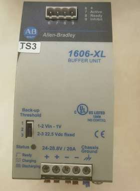 {议价}1606-XLBUFFER的，功能正常包好，喜欢的来