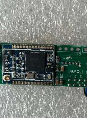 {议价}发射模块芯片ASR6505。有225片，STM32L151c