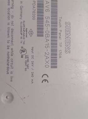 {议价}545-0BA15-2AX0成色不错包好包邮 售不退