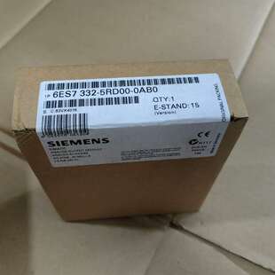 未开封原装 议价西门子模块6ES7 0AB0 5RD00 332