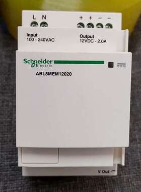 {议价}正品 ABL8MEM12020 模块型开关电源 2