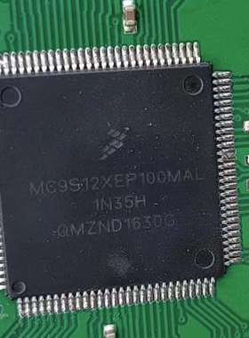 议价MC9S12XEP100MAL 少量库存