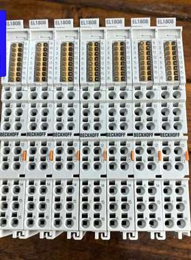 {议价}倍福EL1808正品模块，成色几乎，功能完