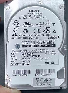 {议价}100个   日立/曙光HUC101830CSS200