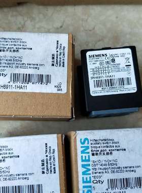 {议价}3RH6911-1HA11辅助触点，进口，要的私聊