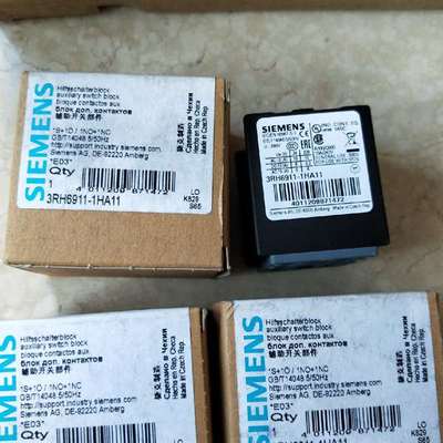 {议价}3RH6911-1HA11辅助触点，进口，要的私聊