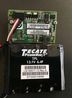 {议价}LSI CVM02 LSI00418 CacheVault