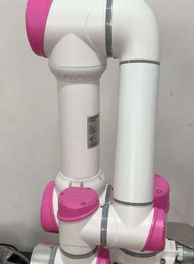 {议价}AUBO-c5协作机械手 遨博AUBO系列有c5 遨博i