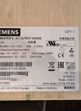 {议价}6SE6400-3TC08-0ED0/6SE64003TC0