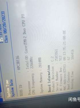 {议价}普罗菲斯工控屏幕  PFXPP171CA2