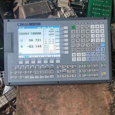 议价科源数控系统  980TC3    成色八九成新