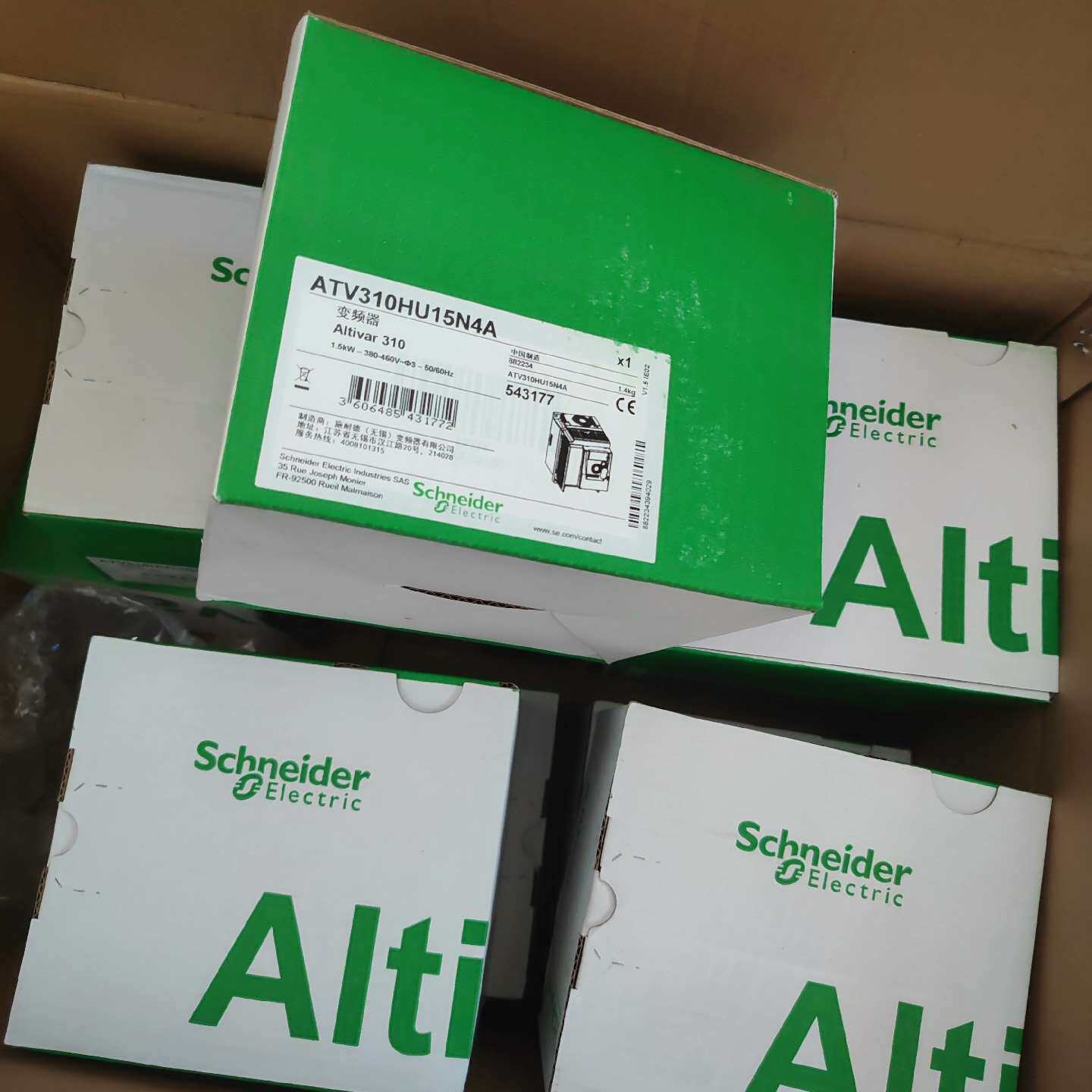 {议价}施耐德ATV310HU15N4A变频器10只。打包处理5