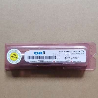 议价METCAL 烙铁头 SFV-CH10A   1只，100元