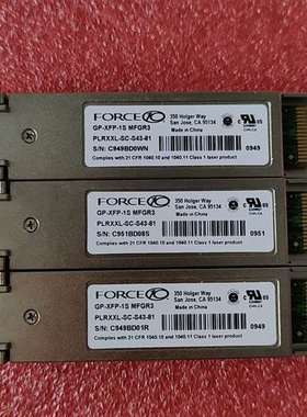{议价}力腾FORCE10 戴尔DELL 万兆多模XFP光模块