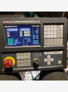 议价凯恩帝K1TBIII-A系统，凯恩帝K1TB3-AS系统，