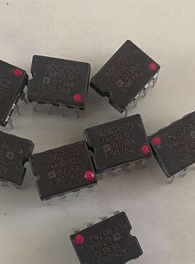 {议价}AD620SQ/883B Q