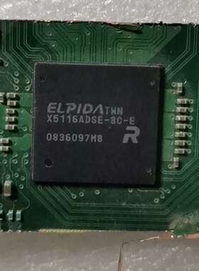 议价X5116ADSE-3C-E 带板如图数量12只，有需要的