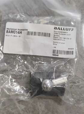 {议价}BAM014H BTL5-F-2814-1S 巴鲁夫 位置指