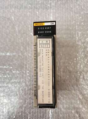 议价OMRON 欧姆龙PLC模块 C200H— 0C225 实图