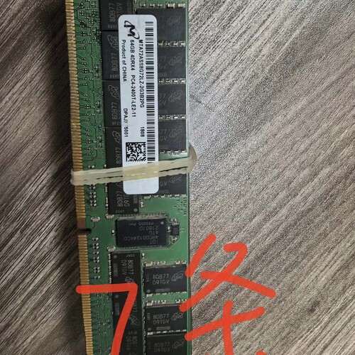 议价镁光 64g 4dr4 2400t TGV 服务器内存条