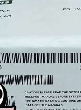 {议价}A5E31006890-K9正品包邮