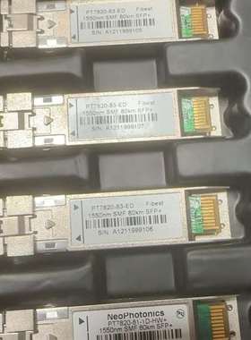 {议价}Neophotonics新飞通光纤模块1550nm SMF8